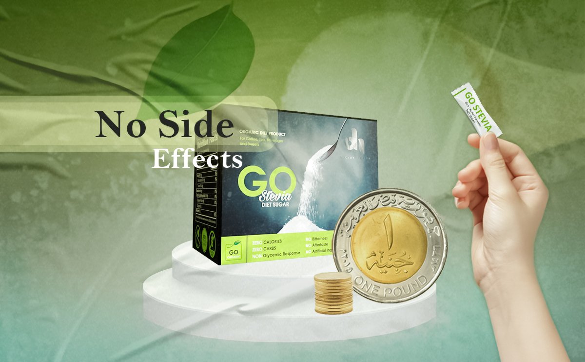 أنواع سكر الدايت واسعارها